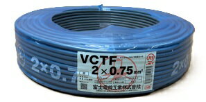 樂天商城 - 富士電線工業 VCT-F0.75sqx2C　100m/1巻　ビニールキャブタイヤコード　〔VCTF0.75SQ2C〕