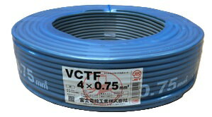 樂天商城 - 富士電線工業 VCT-F0.75sqx4C　100m/1巻　ビニールキャブタイヤコード　〔VCTF0.75SQ4C〕
