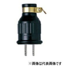 樂天商城 - パナソニック　WF7215K　2P15A防水ゴムキャップ　 15A125V　[WF7215K]