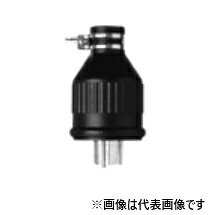 樂天商城 - パナソニック　WF7420K　接地3P20A防水ゴムキャップ　 20A250V　[WF7420K]