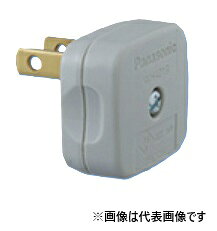 樂天商城 - パナソニック　WH4019　コーナーキャップ　15A125V　[WH4019]
