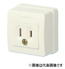 樂天商城 - パナソニック　WK1012W　角型コンセント　15A125V　[WK1012W]