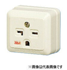 樂天商城 - パナソニック　WK3811　15A・20A兼用接地角型コンセント　250V　[WK3811]