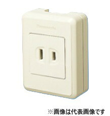 樂天商城 - パナソニック　WKS111　リファインシリーズ 露出コンセント　 15A125V　[WKS111]