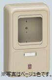 樂天商城 - 未来工業　WP-2M　ミルキーホワイト　電力量計ボックス 1φ2W~120A 3φ3W30A用　ミルキーホワイト 　[WP2M]