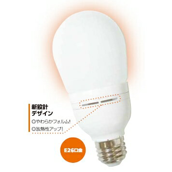 豊光社 SOLANA-LX10-L 電球色 単品 長寿命 CCFLランプ 電球形のソラナ 60Wタイプ (SOLANA-LT60-L の後継品) SOLANALX10L