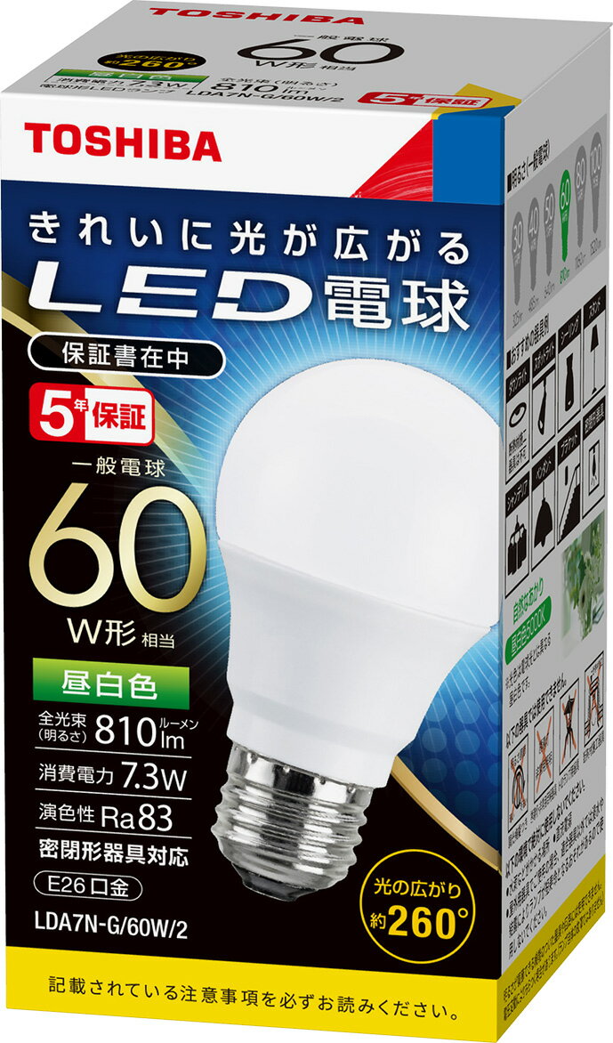 東芝　LDA7N-G/60W/2　昼白色　単品　E26口金 LED電球 全方向タイプ配光角260度　 ...