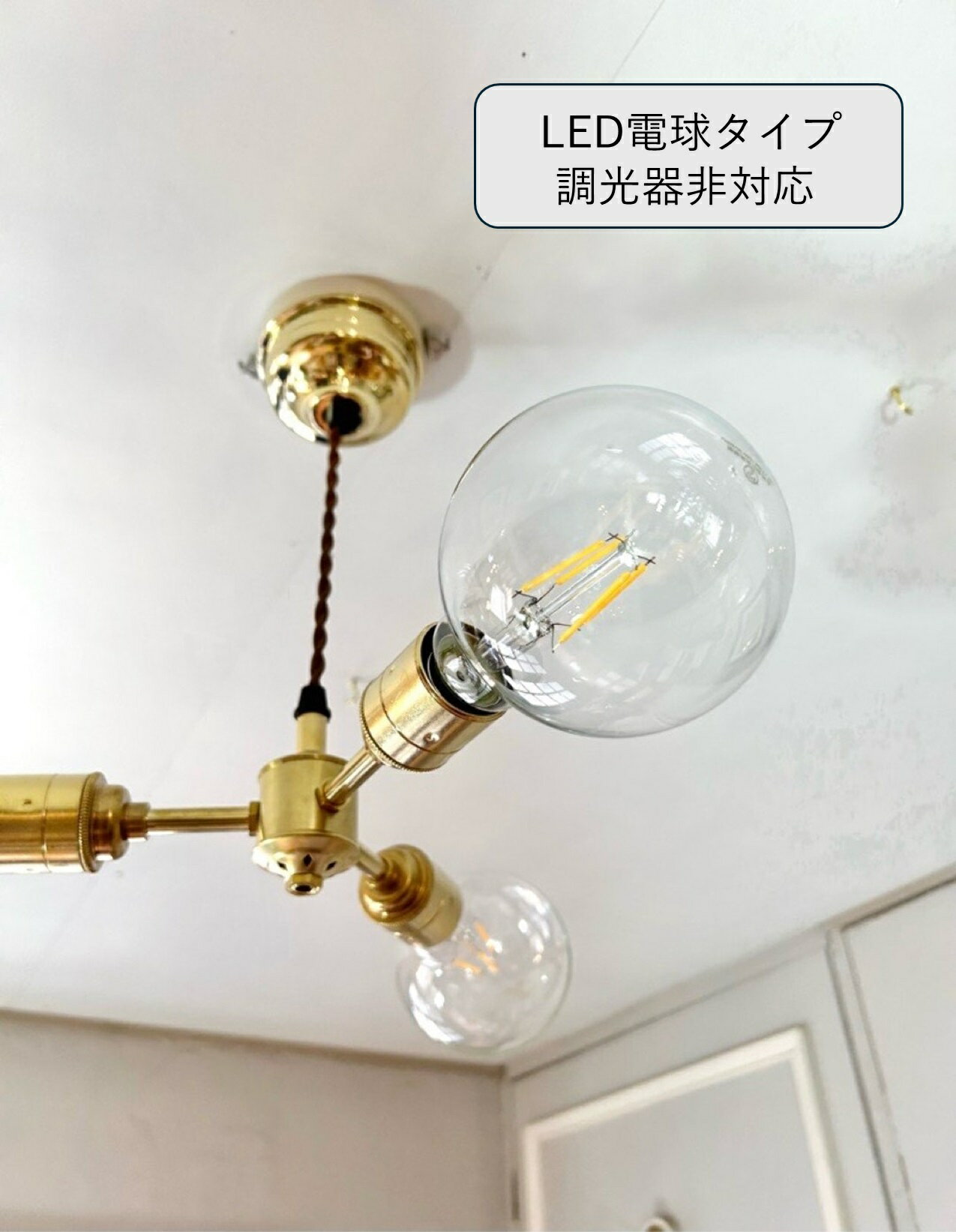 シャンデリア LED対応 照明 インダストリアル おしゃれ 3灯 送料無料 LAMPLAMP -Royal Lamp Works-® [2]