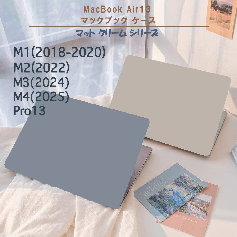 楽天市場】macbook air 13.3 グレイの通販 楽天市場】macbook air 13.3 グレイの通販
