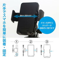 LAMPO 【日本ブランド 1年保証】 Qi 車載ワイヤレス急速充電ホルダー その他Qi対応機種 日本語の取説 保証書