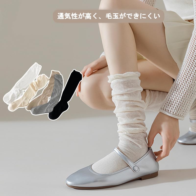 楽天市場】ルーズソックス 夏(レディース|インナー・下着 楽天市場】ルーズソックス 夏(レディース|インナー・下着