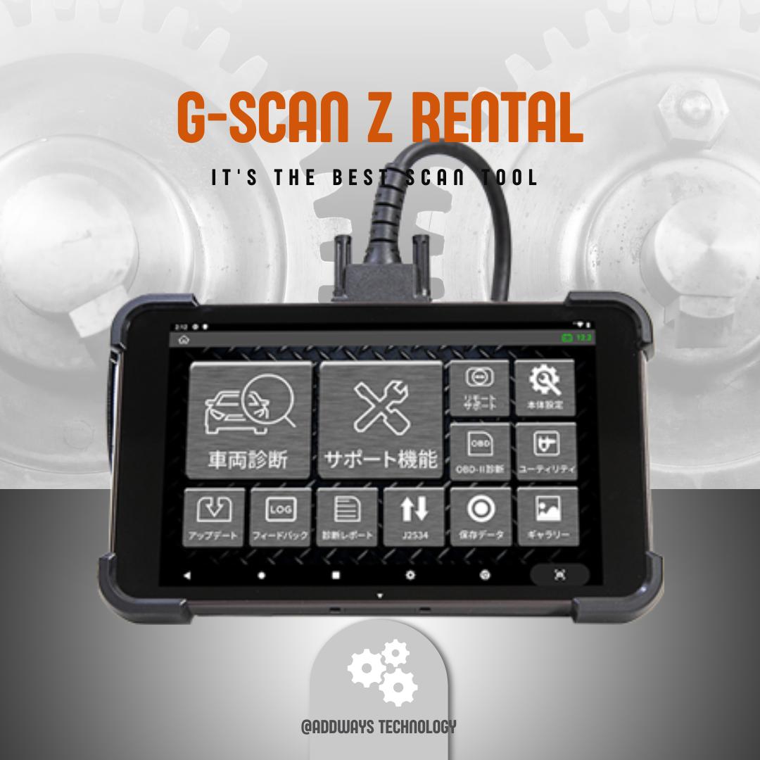 精密機械ケース箱#OBD2 GーSCAN ケース箱のみ送料込み