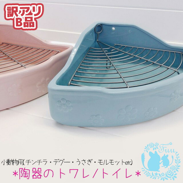 ���������fuu ��ưʪ�� ƫ��ȥ�� ���Τ� ������ ���襤�� �ô� �Ҥ��� ������� �ե���å� ����å� ������