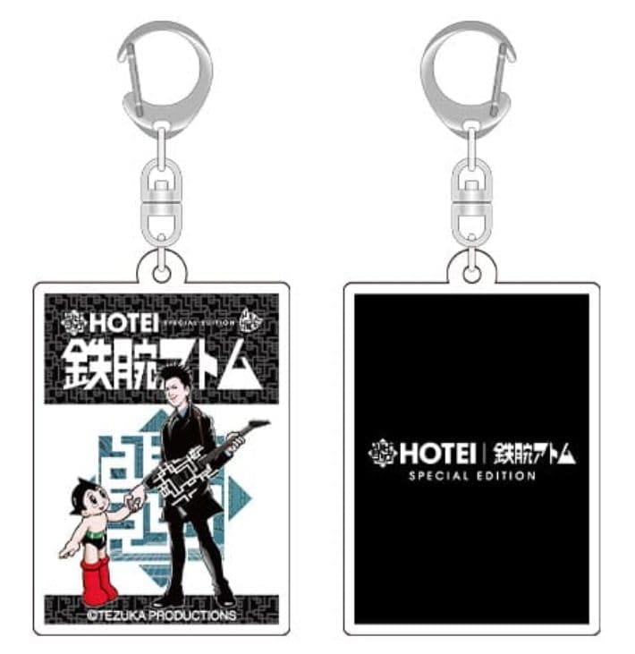 布袋寅泰 HOTEI コラボ グッズ 鉄腕アトム キーホルダー コラボアクリルキーホルダー A