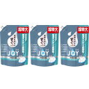 【3袋セット】【PRO洗浄】ジョイ 器用洗剤 すぐ洗い用 詰め替え 超特大 920mL (920ml×3個)