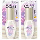 【花王】 エッセンシャル キューティクルケアミルク 100ml ×2個セット