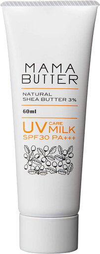 ママバター 無添加 UVケアミルク SPF30 PA+++ 【新生児~ 乳液タイプ】(無香料) 60ml ママバター 無添加 UVケアミルク SPF30 PA+++ 【新生児~ 乳液タイプ】(無香料) 60ml