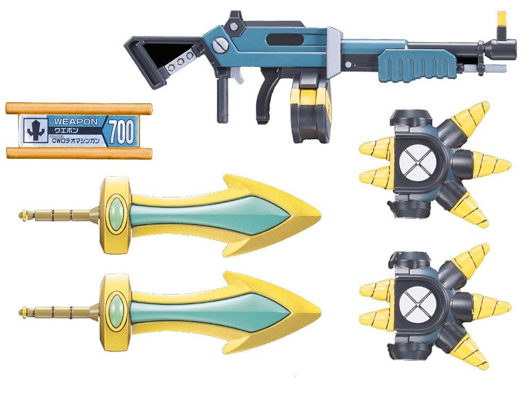 楽天市場】ダンボール戦機 LBXカスタムウエポン 007の通販