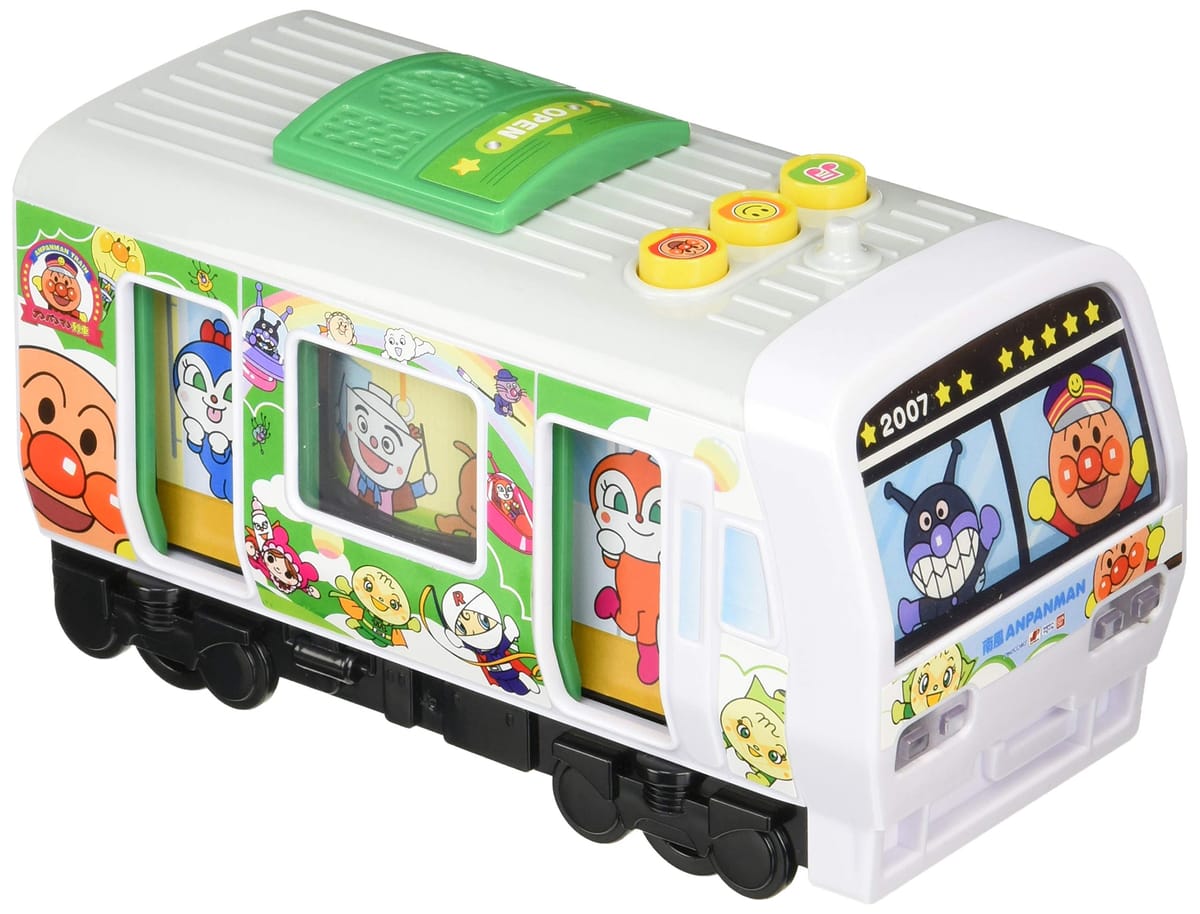 アンパンマン のりもの遊び