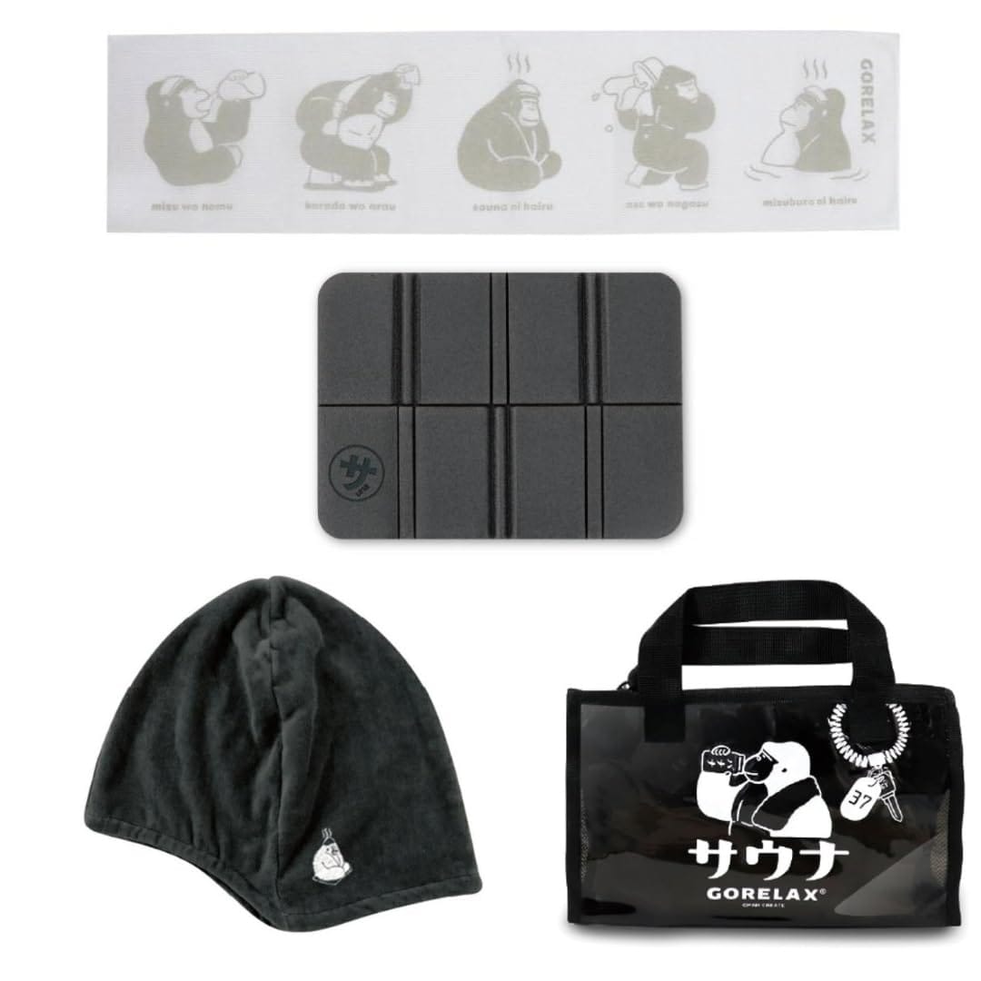 【セット販売】ごリラックス (バッグ サウナハット サウナマット ボディタオル)サウナ サ活 ゴリラックス GORELAX バス用品 お風呂 銭湯 入浴 水風呂 バッグ 旅行 かわいい プレゼント スーパー銭湯 温泉 銭湯 岩盤浴 効果 人気 メリット