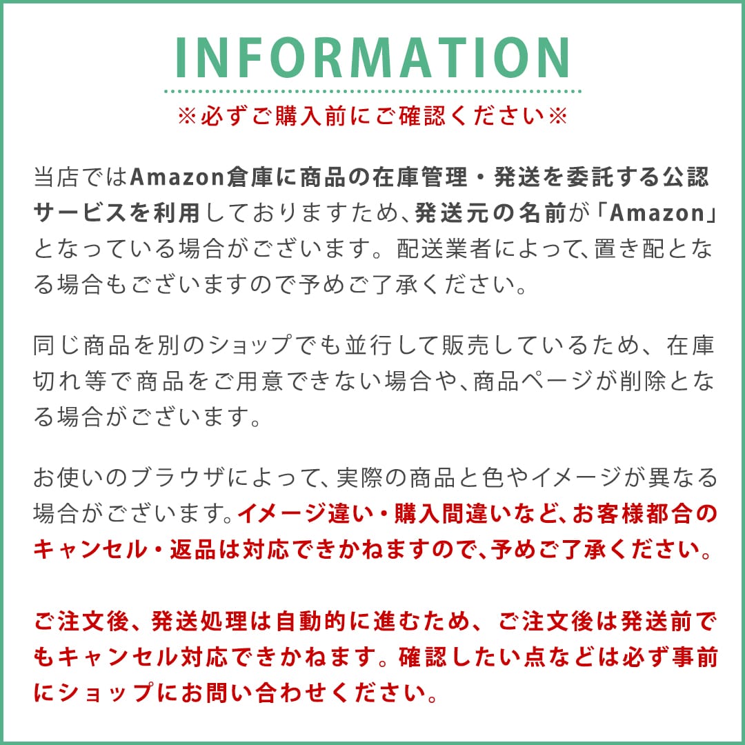 SANDISK ウルトラ SDHC UHS-I CLASS10 16GB 〔SDSDUG-016G-J35〕
