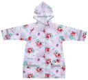 スケーター 子供用 レインコート 女の子向けキャラクター