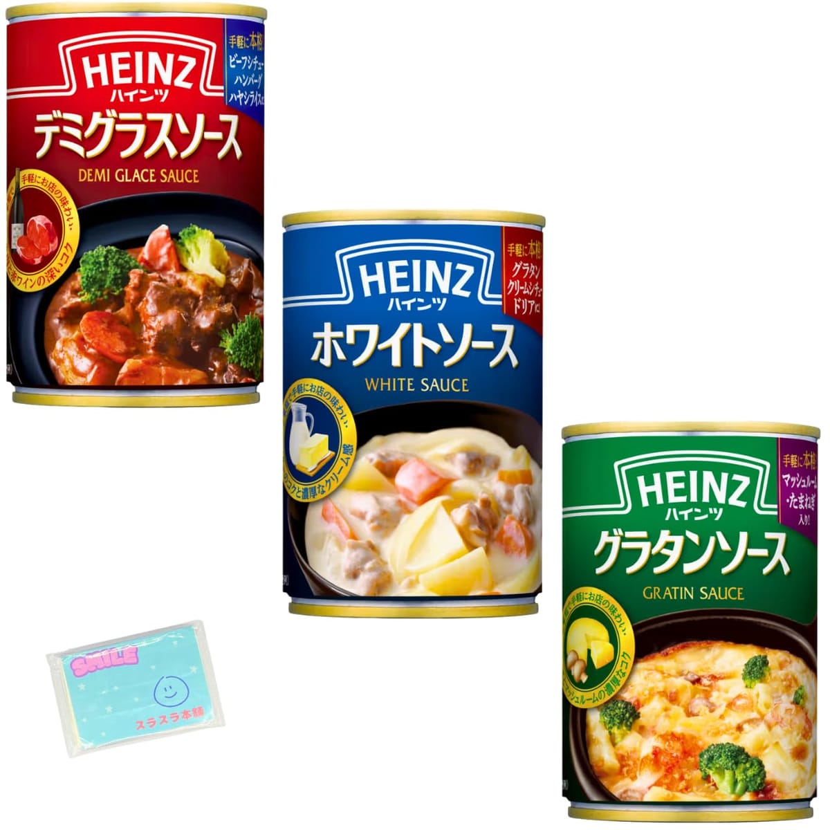 Monolog Style ハインツ HEINZ クッキングソース 290g 3種類アソートセット 【(1)デミグラス (2)グラタン (3)ホワイト 】 各種1缶ずつ 合計3缶セット ★スラスラ本舗オリジナルポケットティッシュ付き★