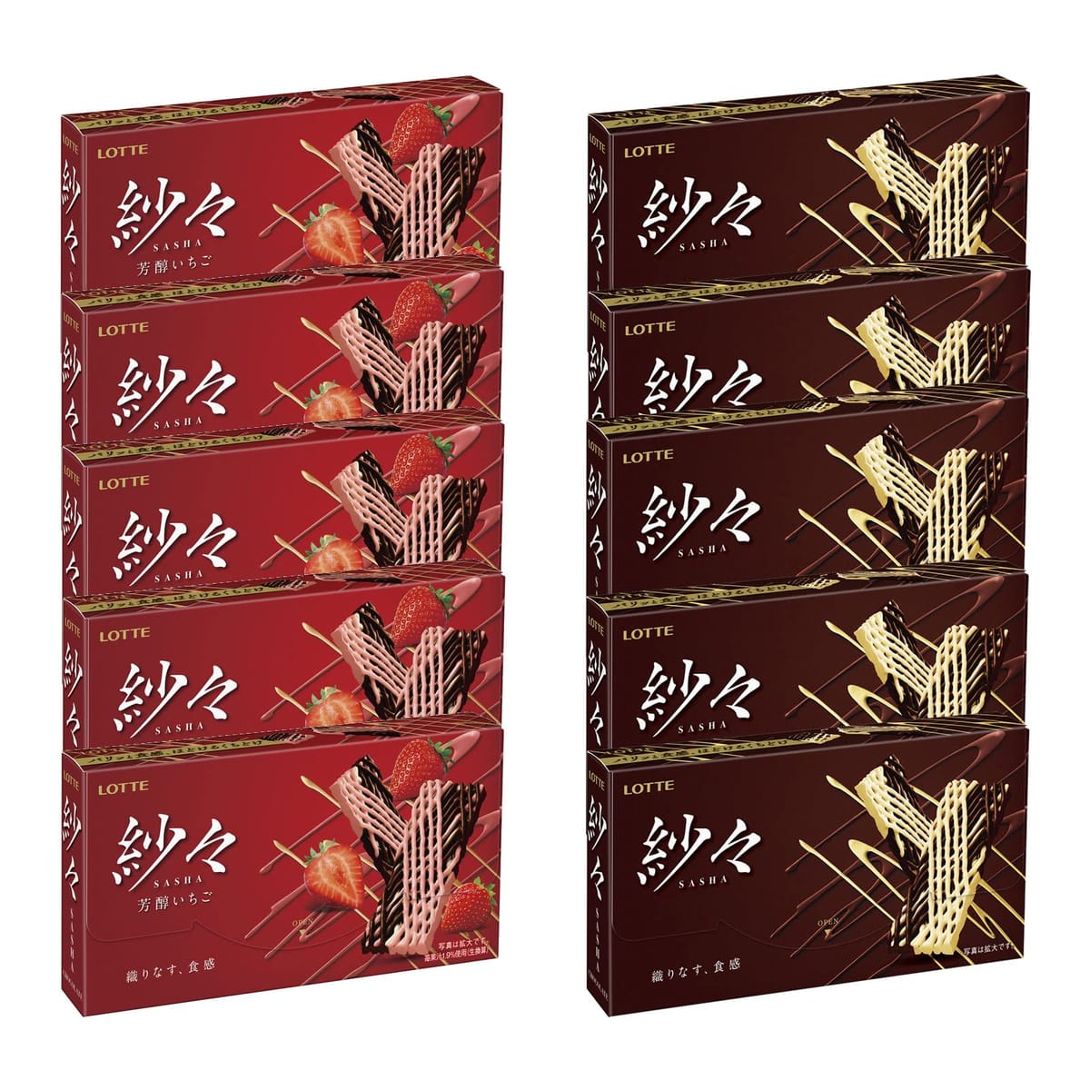 ロッテ 紗々芳醇いちご69g 紗々69g 【2種アソート】 各5個セット(4)