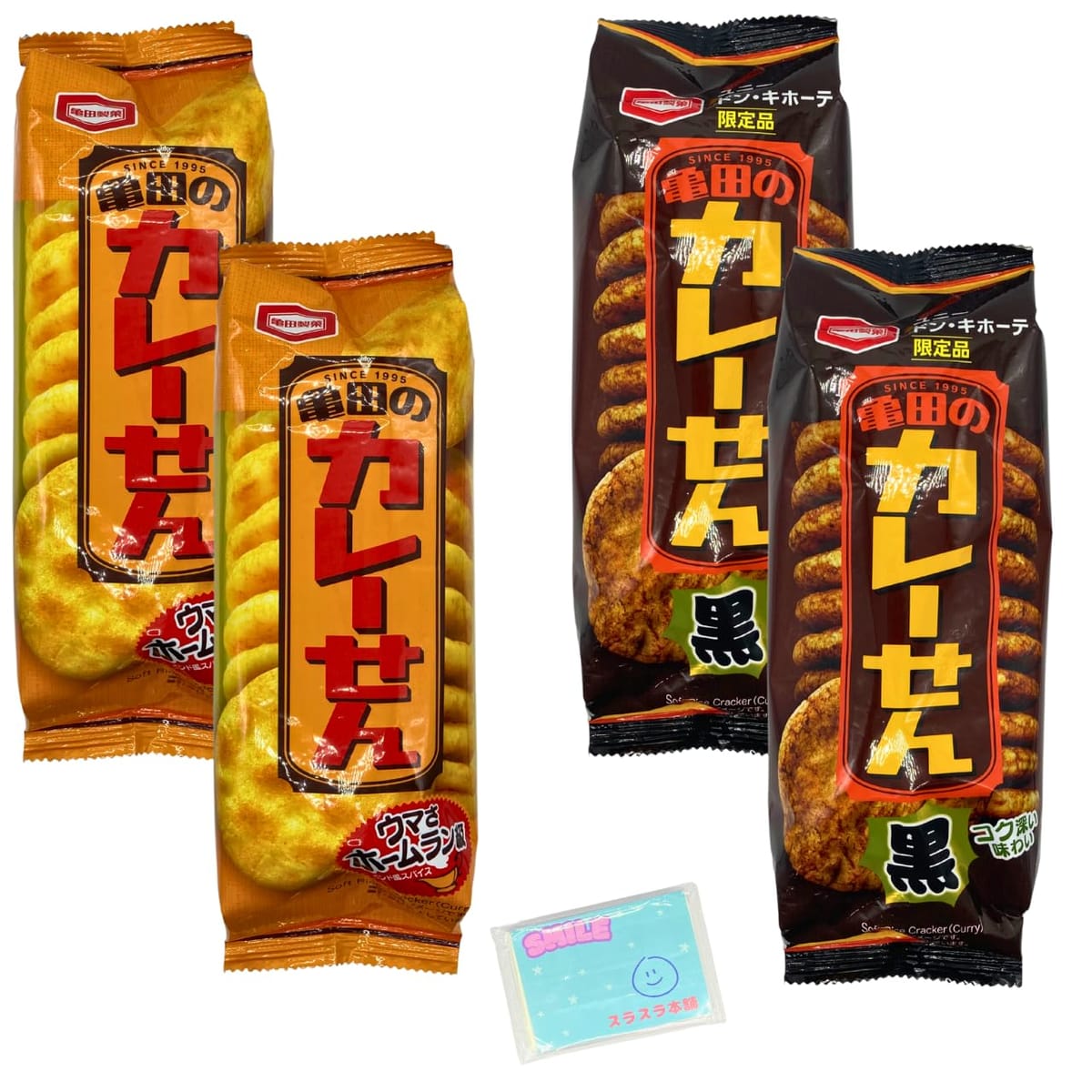 楽天ショップ ランポ 楽天市場店Monolog Style 亀田製菓 せんべい 2種類アソートセット【1カレーせん 15枚入 2カレーせん 黒 15枚入 】 各種2袋ずつ 合計4袋セット ★スラスラ本舗オリジナルポケットティッシュ付き