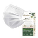 ECOthical Mask マスク 不織布マスク ふつうサイズ プリーツマスク 使い捨てマスク 不織布 肌にやさしい 耳が痛くなりにくい プリーツ型 エコシカルマスク