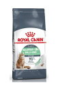 ロイヤルカナン ダイジェスティブ ケア 健康なおなか・便を維持したい猫専用フード 成猫用