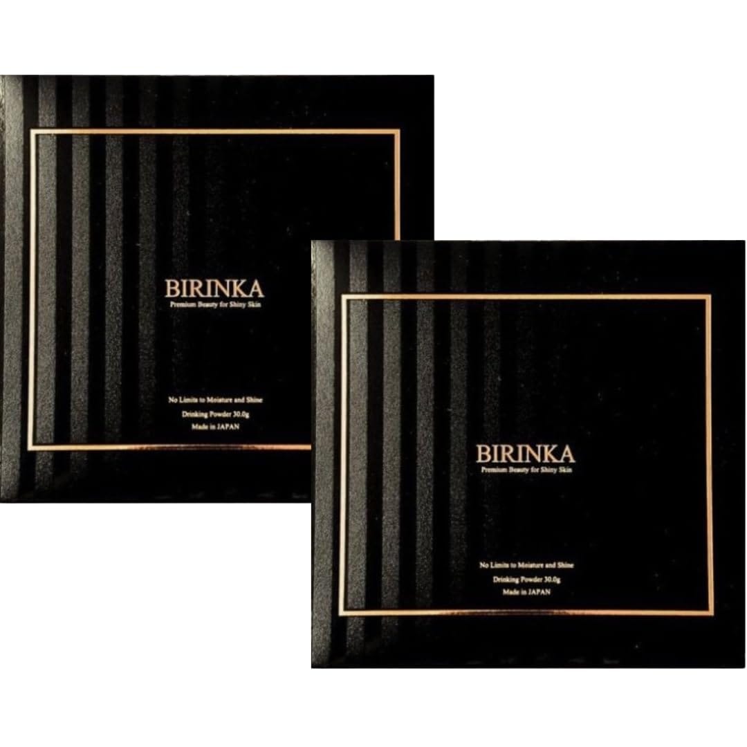 腸活 サプリ 美肌 ザクロ プラセンタ BIRINKA ビリンカ 美凛華 30本 × 2箱