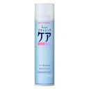 《セット販売》 花王 リーゼ ブラッシングケア (190g)×3個セット ヘアスプレー 洗い流さないトリートメント