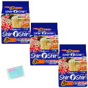 Monolog Style サンヨー食品 博多純情らーめんShinShin監修 炊き出し豚骨らーめん 3食パック ×3袋セット ★スラスラ本舗オリジナルポケット...