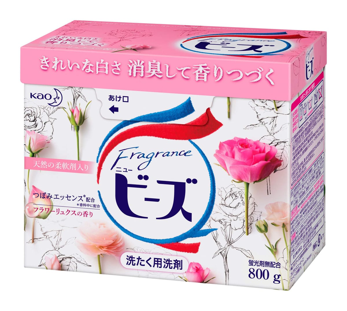 ニュービーズ LAUNDRY_DETERGENT