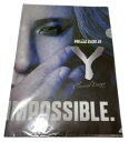 YOSHIKI(X JAPAN)エナジードリンク REALGOLD 「クリアファイル」A