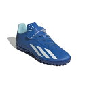 adidas(アディダス) エックス クレイジーファスト.4 H&L TF J ブライトローヤル/フットウェアホワイト/ソーラーレッド 17.0CM(4)