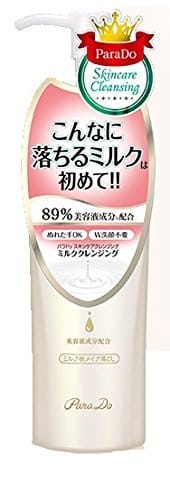 「パラドゥ」のスキンケアクレンジング。 89％美容液成分配合で落とすほどに肌が潤います。 ぬれた手でも使え、ダブル洗顔不要。 洗った後でも保湿成分が潤いをコーティングします。
