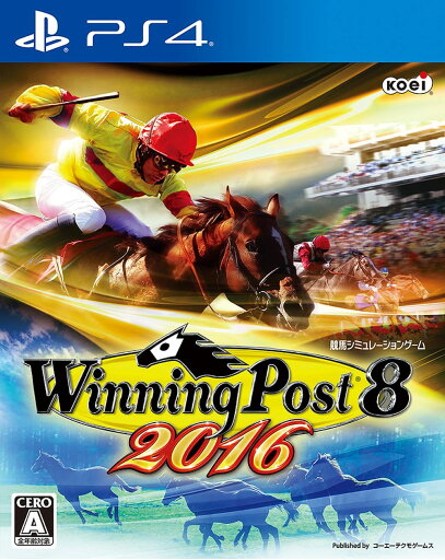 Winning Post 8 2016 - PS4 Winning Post 8 2016 - PS4