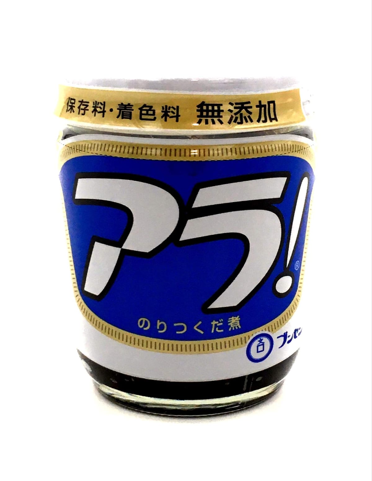 ブンセン アラ! 164g