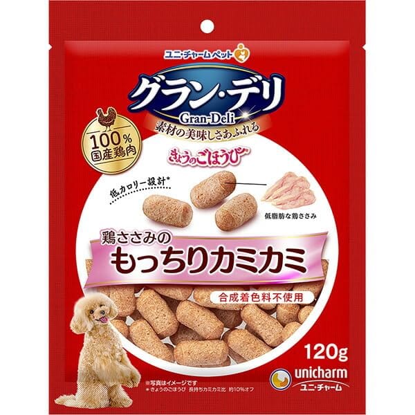 （まとめ買い）ユニ・チャーム グラン・デリ きょうのごほうび 鶏ささみのもっちりカミカミ 120g 犬用..