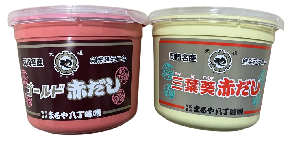 まるや 【お味噌食べ比べセット】ゴールド赤だし900g＋三葉葵赤だし900g 各1個ずつ アソートセット