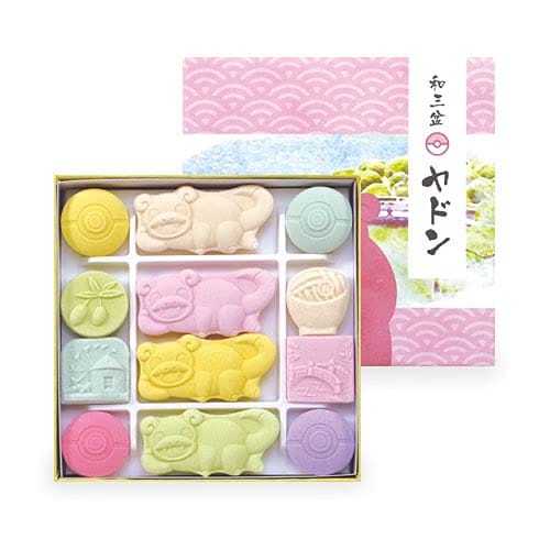 ばいこう堂 和三盆ヤドン (箱入り) 12粒 干菓子 おみやげ ショップ袋付き