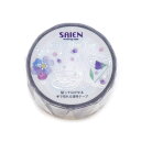 SAIEN Twinkle Clear Tape 【Nostal Gic time】ホログラム箔 すみれの砂糖漬け 20mm幅 マスキングテープ テープ 文房具...