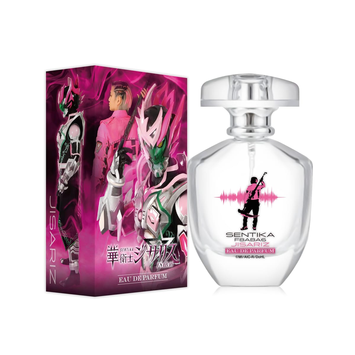 華衛士F8ABA6ジサリス オードパルファム ジサリス 50ml