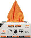 【業務・家庭用】Eurow マイクロファイバークロス 50枚入 (オレンジ) 200GSM 高吸水 30x30cm 洗車 拭き取り