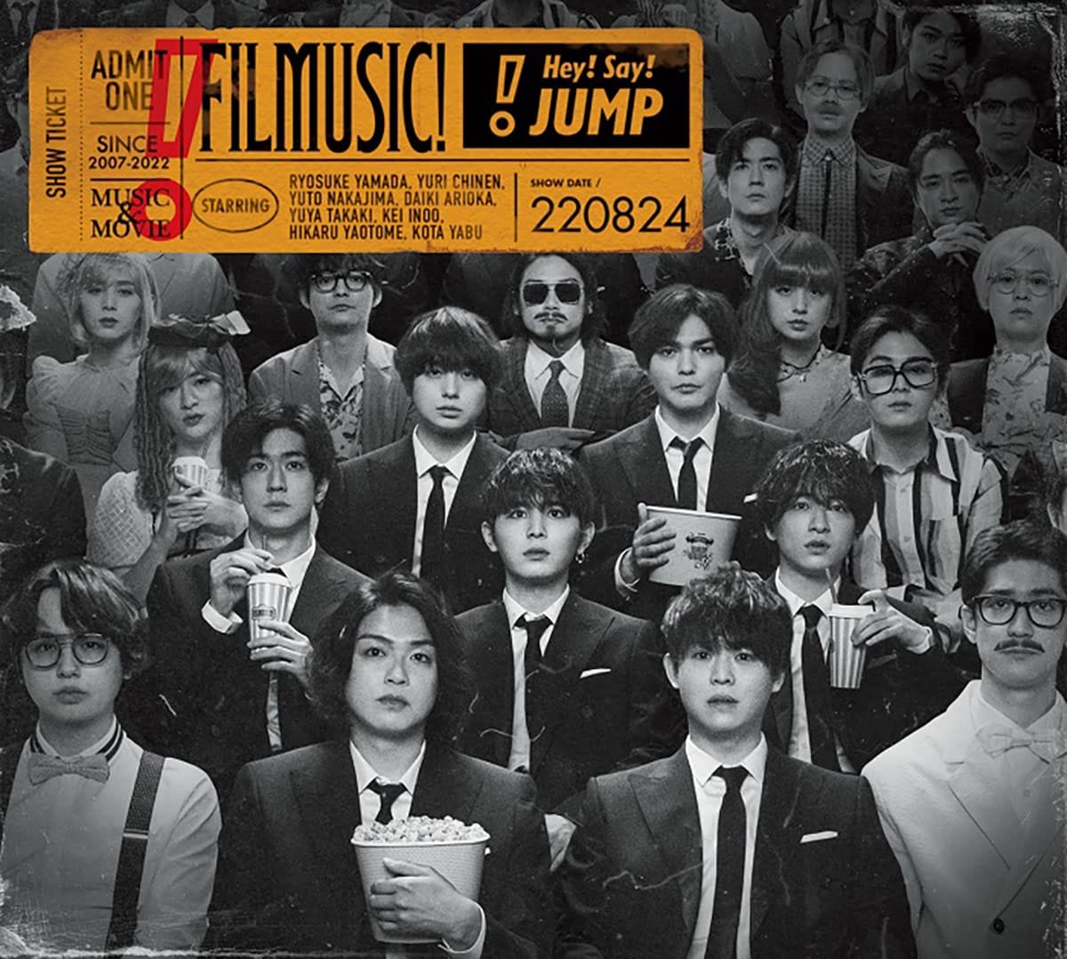 FILMUSIC! (初回生産限定盤1) (CD+DVD)
