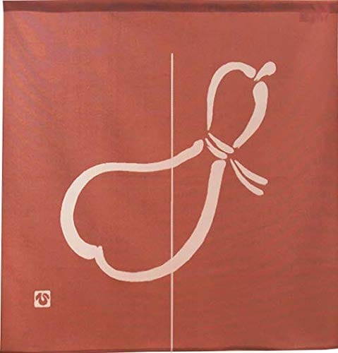 防炎 のれん 和風 タペストリー 店舗用 飲食店 幅85×丈90cm 150cm ショート ロング 間仕切り 目隠し 半..