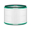 Dyson Pure シリーズ交換用フィルター(HP/DP用) 1個