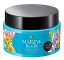 旧仕様 (マリンボーテ) Marine Beauté ヘアカラーマスク 生え際 分け目 女性 用 レディース 男性 メンズ 海からの恵み 若々しい髪へ 年齢髪 ヘアケア 140g 日本製